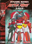 getter robot saga dynamic1 02