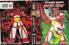 getter robot saga dynamic2 03