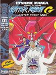 getter robot saga dynamic5 02