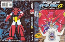 getter robot saga dynamic5 03