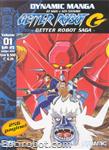 getter robot saga dynamic5 08