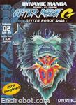 getter robot saga dynamic6 02