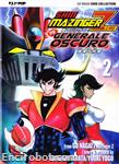 shinmazingerzero vs generale oscuro jpop2 01