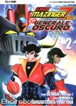 shinmazingerzero vs generale oscuro jpop2 04