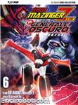shinmazingerzero vs generale oscuro jpop6 04