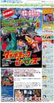 dynamic heroes1 03