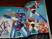 entertainment bible sr daizukan09