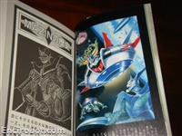 entertainment bible sr daizukan10