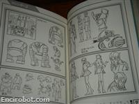 entertainment bible sr daizukan14