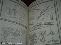 entertainment bible sr daizukan17