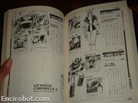 go nagai character chronicle11