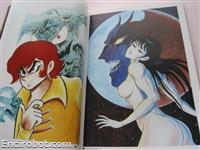 go nagai tobirae14