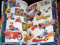 mazinga z goods 849 12