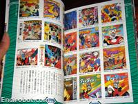 mazinga z goods 849 14