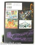 mazinger goods in book16