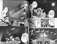 super robot retsuden02