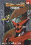 super robot retsuden02 01