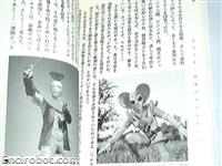 toei02