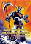 goldrake all attacco dvd esplosion01