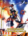 goldrake invincibile dvd storm cover01