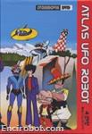 goldrake stormovie 4dvd box cover03