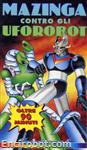mazinga contro ufo robot cinehollywood2 01