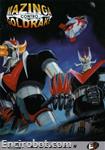 mazinga vs goldrake dvd explosionvideo1 cover03
