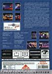 mazinga vs goldrake dvd explosionvideo1 cover04