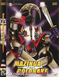 mazinga vs goldrake dvd explosionvideo2 cover01