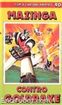 mazinga vs goldrake vhs cinehollywood cover01