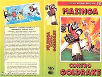 mazinga vs goldrake vhs cinehollywood cover02