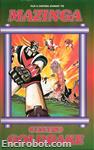 mazinga vs goldrake vhs sirio cover01