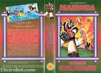 mazinga vs goldrake vhs sirio cover02
