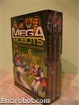 mega robot box cover03