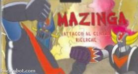 nagai vhs farlocca mazinga attacco al centro ricerche02