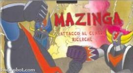nagai vhs farlocca mazinga attacco al centro ricerche04