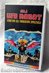 ufo robot contro invasori dello spazio vhs cinehollywood1 04