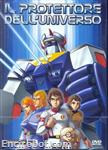 protettore dell universo03