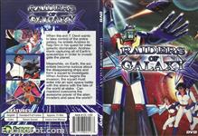 raiders of galaxy03