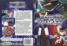 raiders of galaxy08