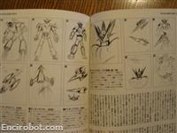 getter bible11