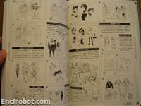 getter bible14
