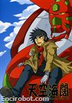 getter dounjinshi tenkuu kaikatsu01
