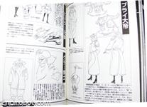 getter robot chronicle19