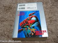 getter robot daikessen anthology stc14