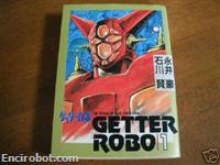 getter stcomics1 02