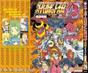 SRT A 4koma Gag Battle Chougekiaihen 03