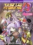 SRT A 4koma Kings 01