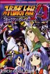 SRT A Comic Anthology (1) 02