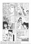 SRT A Comic Anthology (1) 05